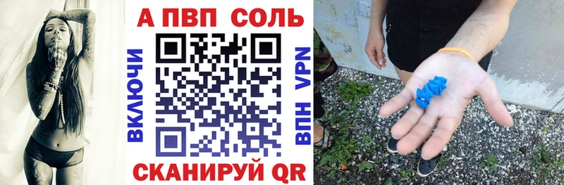 Где купить наркоту Судогда A-PVP  ГАШ  Марихуана  Кетамин  COCAIN  Бутират 