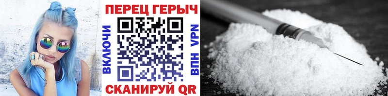 ГЕРОИН VHQ ОМГ ОМГ зеркало Судогда где купить наркоту