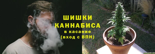 марихуана Абдулино