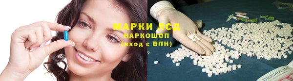 марихуана Абдулино