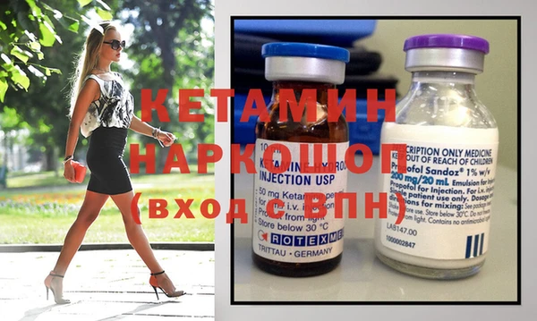 тгк Абинск