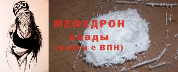 марихуана Абдулино
