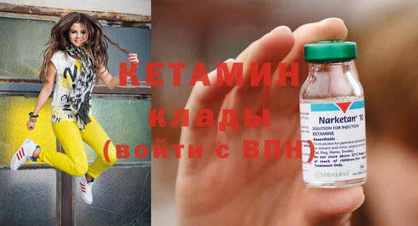 марихуана Абдулино