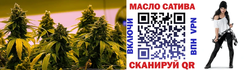 ОМГ ОМГ ссылки  наркота  Судогда  ТГК концентрат 