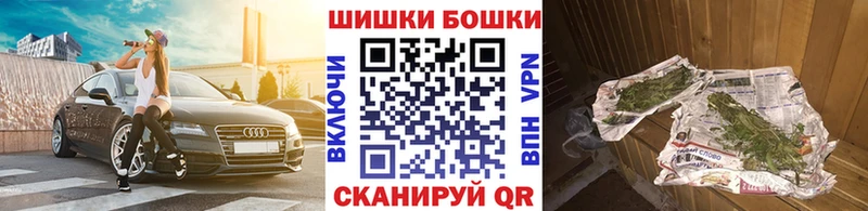 Марихуана Bruce Banner  наркота  Судогда 